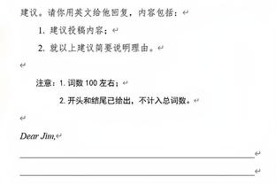 半岛平台官方网站入口下载安卓版截图2